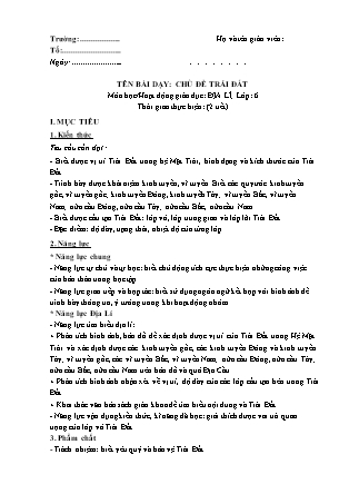Giáo án Địa lí Lớp 6 - Chủ đề: Trái Đất