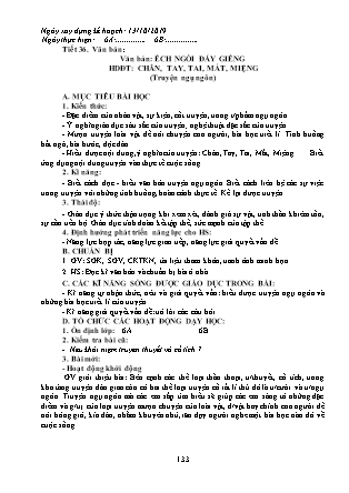 Giáo án Ngữ văn Lớp 6 - Tiết 36: Văn bản "Ếch ngồi đáy giếng" - Năm học 2019-2020